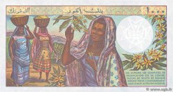 1000 Francs COMORES  1994 P.11b2 NEUF