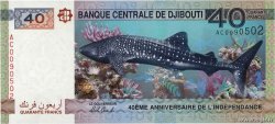 40 Francs Commémoratif YIBUTI  2017 P.46 FDC