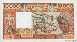 10000 Francs WEST AFRICAN STATES  1991 P.109Aj XF+