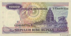 10000 Rupiah INDONESIA  1979 P.118 SC+