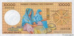 10000 Francs COMOROS  1997 P.14 AU+