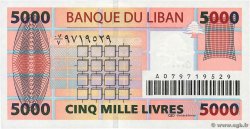 5000 Livres LIBAN  2004 P.085a NEUF