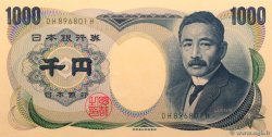 1000 Yen JAPON  1993 P.100e pr.NEUF