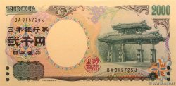 2000 Yen JAPON  2000 P.103a pr.NEUF