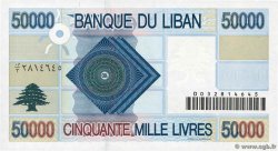 50000 Livres LIBANO  2004 P.082 FDC