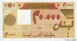 20000 Livres LEBANON  2001 P.081 UNC-