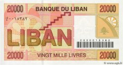 20000 Livres LIBAN  2001 P.081 pr.NEUF