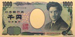 1000 Yen GIAPPONE  2004 P.104b q.FDC