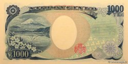 1000 Yen JAPAN  2004 P.104b UNC-