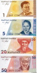 1, 5, 20 et 50 Som KIRGHIZISTAN  1994 P.LOT NEUF