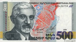 500 Dram ARMENIA  1999 P.44