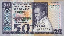 50 Francs - 10 Ariary MADAGASKAR  1974 P.062a ST