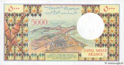 5000 Francs DJIBUTI  1991 P.38d q.FDC