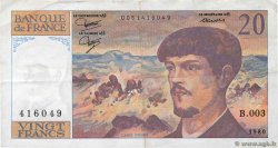 20 Francs DEBUSSY FRANCIA  1980 F.66.01