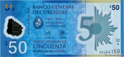 50 Pesos Commémoratif URUGUAY  2017 P.100 FDC