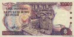 10000 Rupiah INDONESIA  1979 P.118 q.FDC