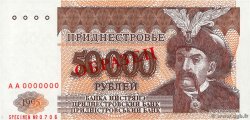50000 Rublei = 500000 Rublei Spécimen TRANSNISTRIA  1995 P.28s