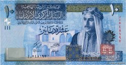 10 Dinar JORDANIEN  2018 P.36f ST