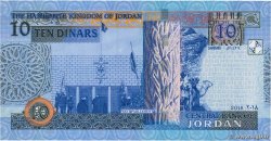 10 Dinar JORDANIA  2018 P.36f FDC