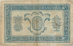 50 Centimes TRÉSORERIE AUX ARMÉES 1917 FRANKREICH  1917 VF.01.02 S