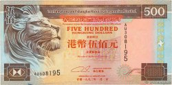 500 Dollars HONG-KONG  1993 P.204a