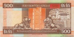 500 Dollars HONG KONG  1993 P.204a q.BB