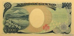 1000 Yen JAPAN  2004 P.104b ST