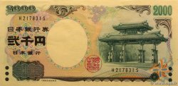 2000 Yen JAPAN  2000 P.103a fVZ