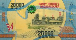 20000 Ariary MADAGASCAR  2017 P.104 UNC