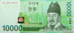 10000 Won SÜKOREA  2007 P.56a