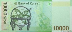 10000 Won SOUTH KOREA   2007 P.56a UNC
