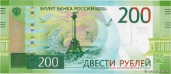 200 Rubley RUSSIA  2017 P.276 UNC