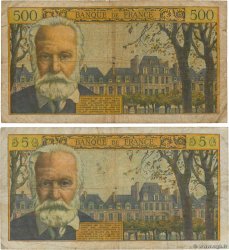 500 Francs  et 5 Nouveaux Francs VICTOR HUGO Lot FRANCE  1954 F.LOT B