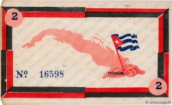 2 Pesos CUBA  1958  TTB