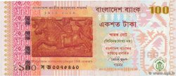 100 Taka BANGLADESH  2013 P.63