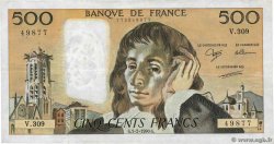 500 Francs PASCAL FRANCE  1990 F.71.43 TB+