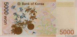 5000 Won SOUTH KOREA   2006 P.55a UNC