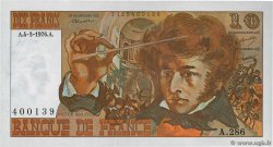 10 Francs BERLIOZ Lot FRANCIA  1976 F.63.18 EBC