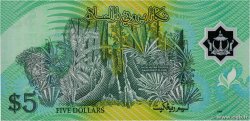 5 Ringgit - 5 Dollars BRUNEI  1996 P.23a UNC