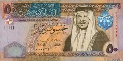 50 Dinars JORDAN  2002 P.38a AU