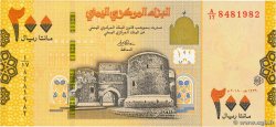 200 Rials REPUBLIK JEMEN  2018 P.38