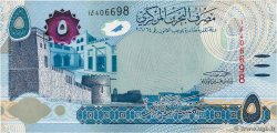 5 Dinars BAHRAIN  2016 P.32 UNC