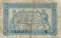 50 Centimes TRÉSORERIE AUX ARMÉES 1917 FRANCE  1917 VF.01.04 pr.TB