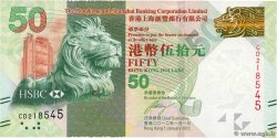 50 Dollars  HONG-KONG  2012 P.213b