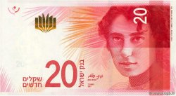 20 New Sheqalim ISRAEL  2017 P.65