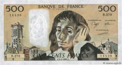 500 Francs PASCAL FRANCE  1988 F.71.38