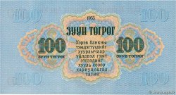 100 Tugrik MONGOLIE  1955 P.34 UNC-