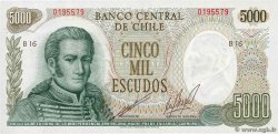 5000 Escudos CHILI  1974 P.147b pr.NEUF