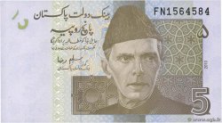 5 Rupees PAKISTAN  2010 P.53c