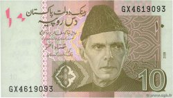 10 Rupees PAKISTAN  2008 P.45c